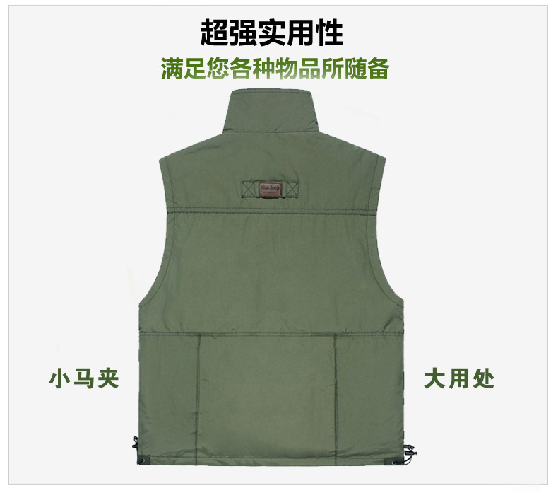 Gilet sans manche sport - Ref 542157 Image 14