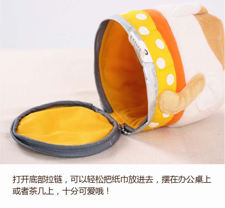 罐头宝贝纸巾筒-03_副本6