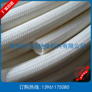 �S�ҹ��� pvc�^���� ��ɫ��Ϩ�^���� �^��Ϟ�� �gӭ��ԃ