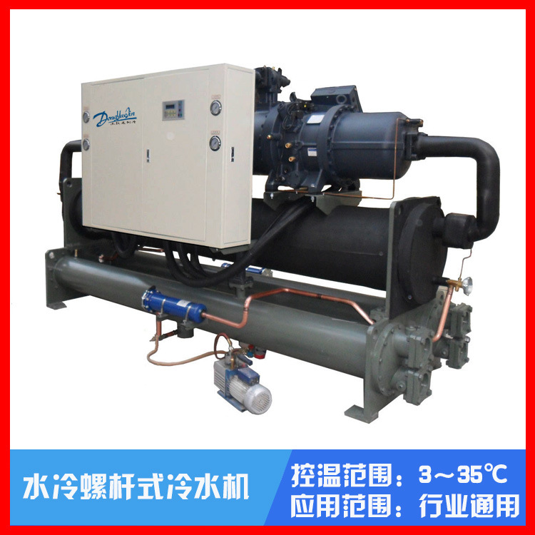 120p螺杆式冷水机厂