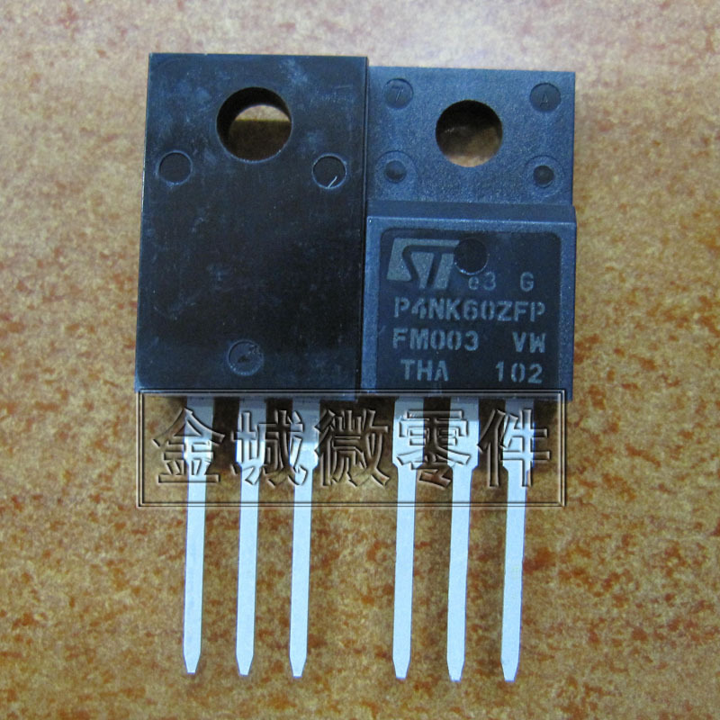 场效应管 STP4NK60ZFP AP04N60I-HF