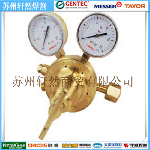 GENTEC美国捷锐二氧化碳减压器153C-200 三年质保 CO2减压器