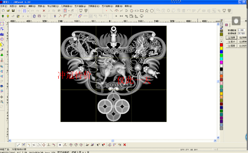 工厂直销数控玉石雕刻机 电脑玉雕机 高精度伺服系统玉石雕刻机