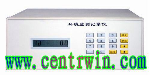 高精度温湿度监测记录仪