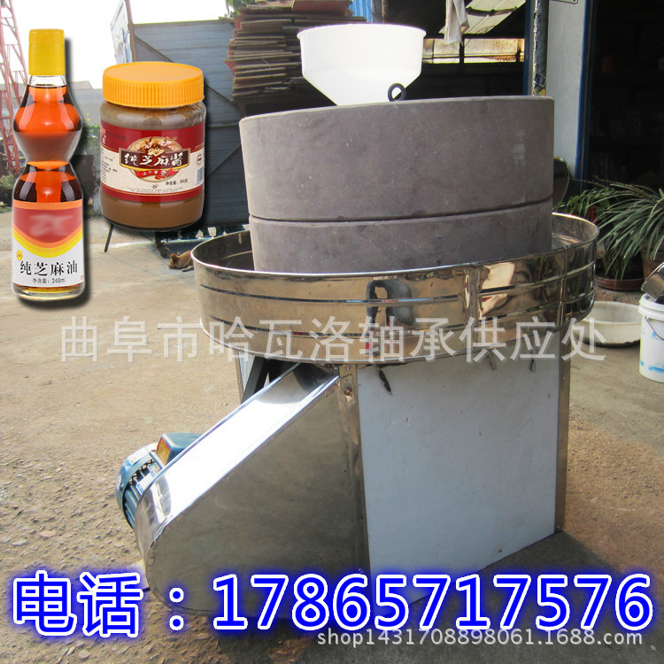 石磨豆浆加盟豆制品加工设备