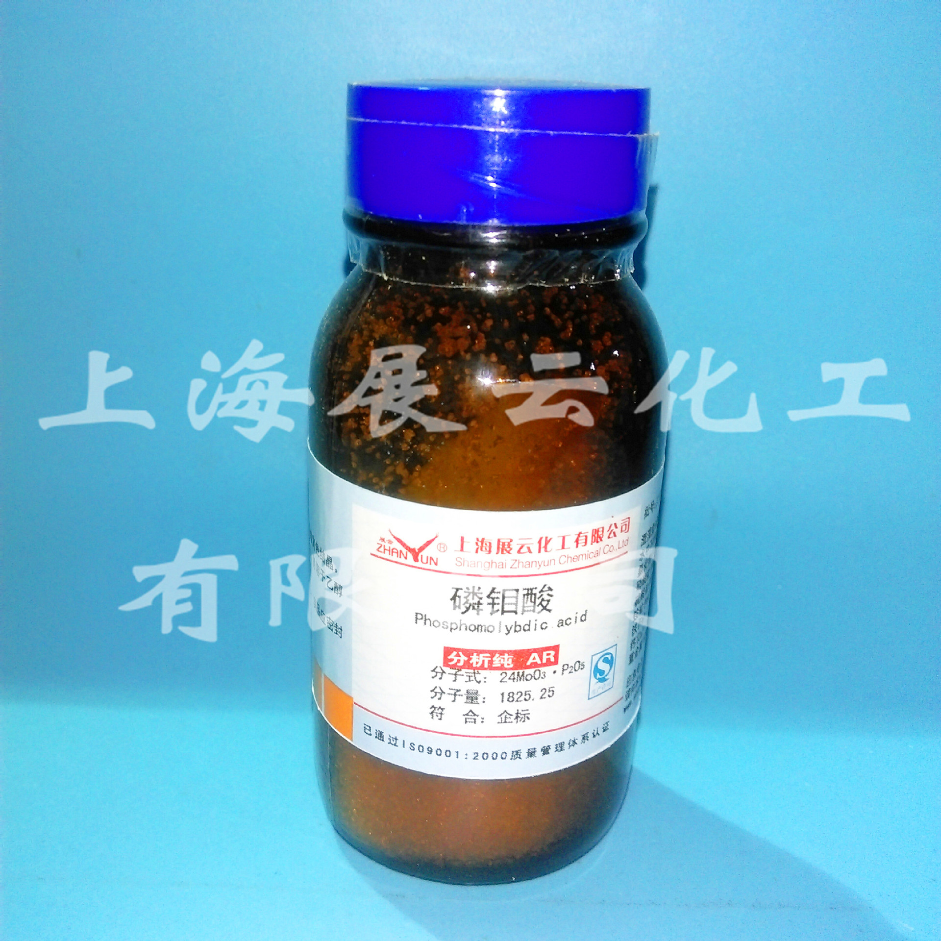 现货 磷钼酸水合 分析纯 AR100g 99% 测锡 生物碱 51429-74-4