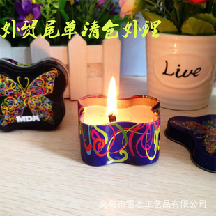 �S��̎�����Q�������R���F��Ϟ�T��ζ��Ϟ�{ɫ��ɫ���x