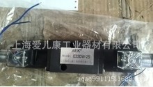 QAE-F6/10D-B E22DW-25/63 E23DT-6/25 E35DY-25Q-D10BQy