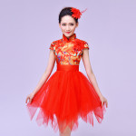 成人民族舞演出服装男女快板舞台秧歌服打鼓服现代舞民族风红色