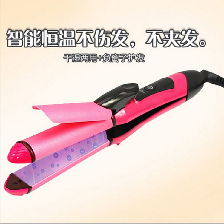 直卷两用电夹板 直发器卷发棒卷直二合一负离子HS-30612