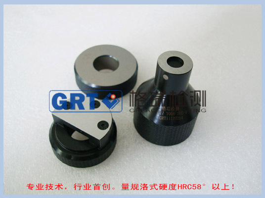 E17灯头规11 (1) 拷贝