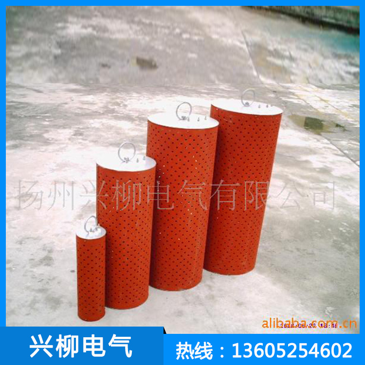 供应 XL-DJR电机加热器 电机防潮加热器