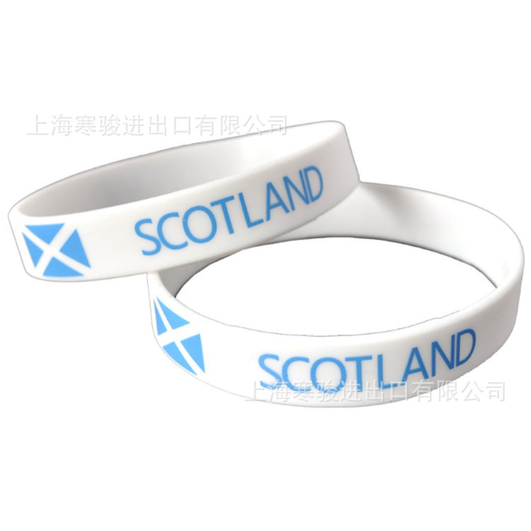 Scotland 手环 苏格兰 硅胶手环 苏格兰国旗 硅胶手腕带 英国手圈
