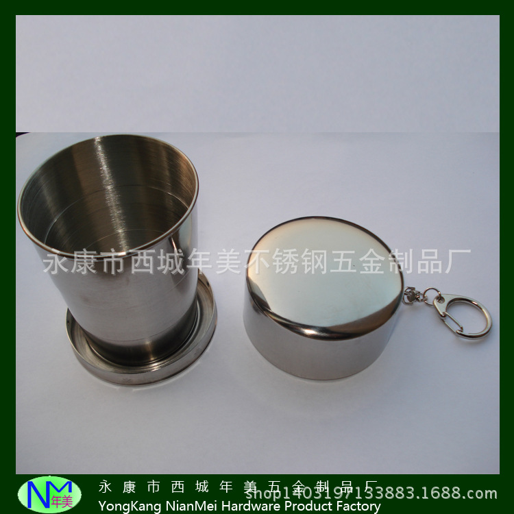 各式不锈钢折叠杯