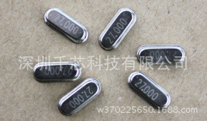 晶振厂家供应49S 27M 插件晶振