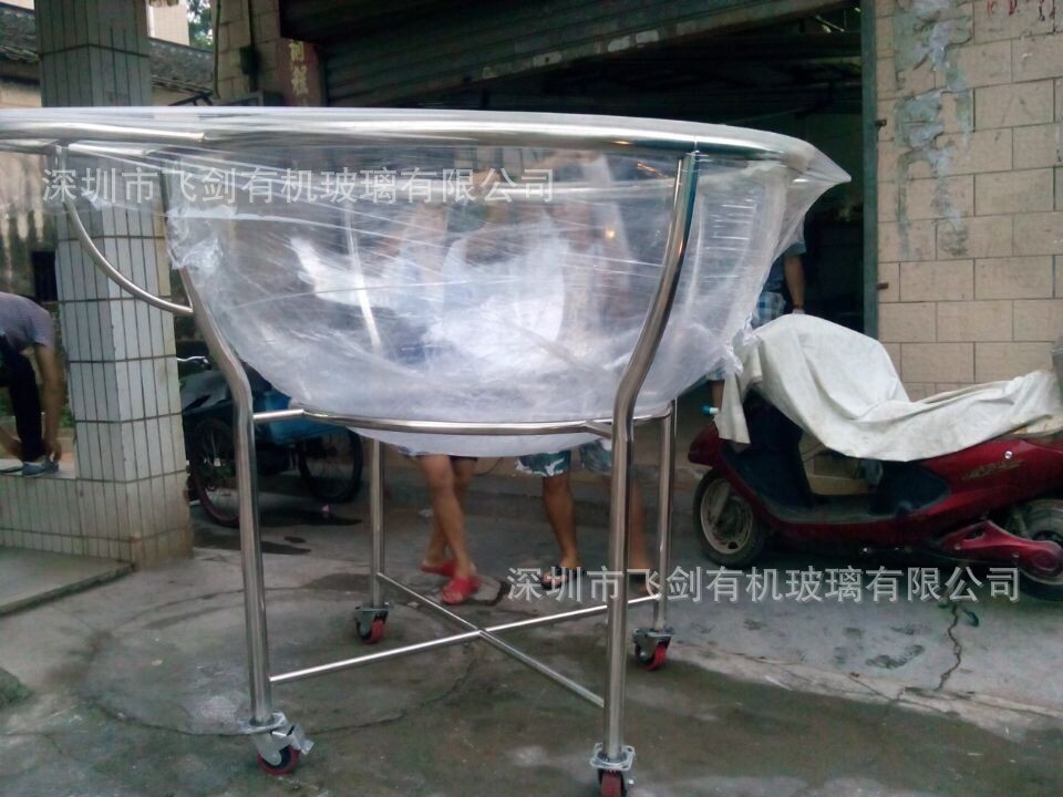 酒吧性感舞娘酒杯舞表演用亚克力半圆球跳舞池 不锈钢支架配套