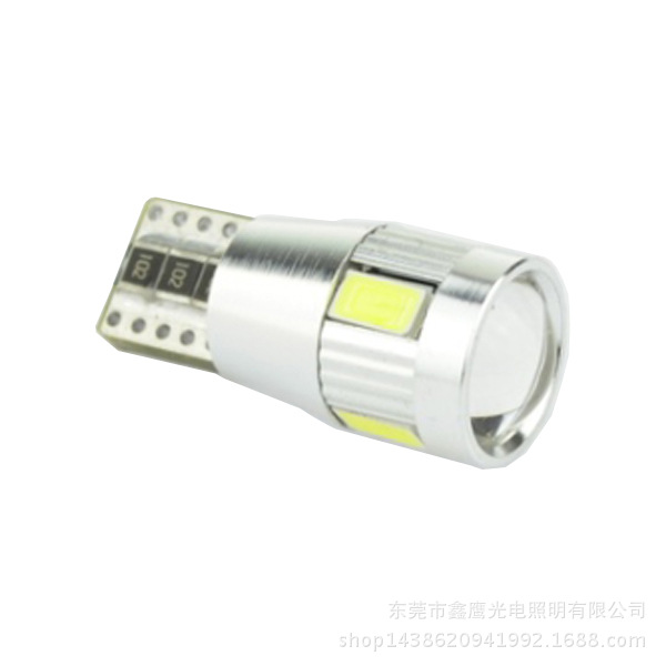 XYT10W2-5730SMD-6X-T