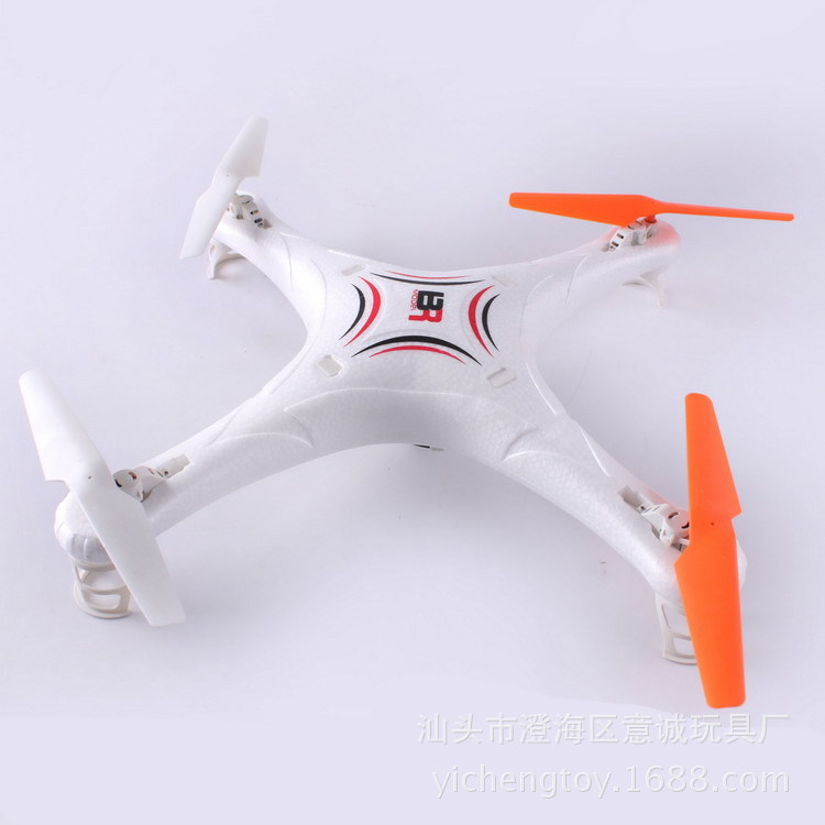 【飞行术咒语】_飞行术咒语厂家_飞行术咒语