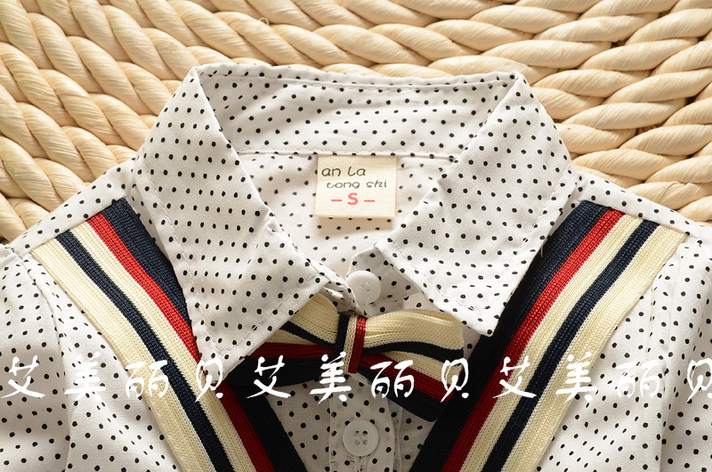 Chemise garcon à manche longue - Ref 2079064 Image 9