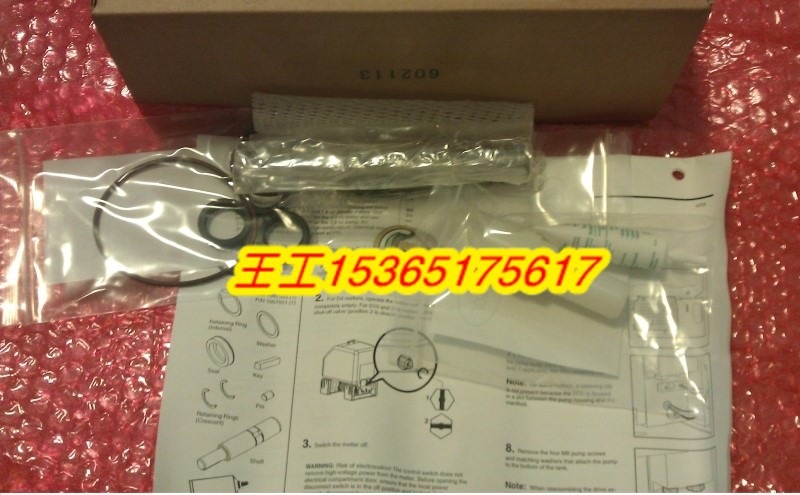 诺信nordson DuraBlue 胶泵维修包 7.8CC规格,SHAFT-SEAL 1037757