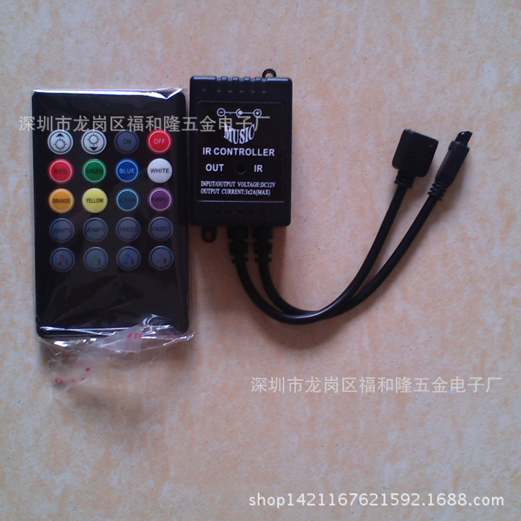 厂家直销 led灯音乐控制器 RGB灯带灯具控制器 20键音乐感应器12V