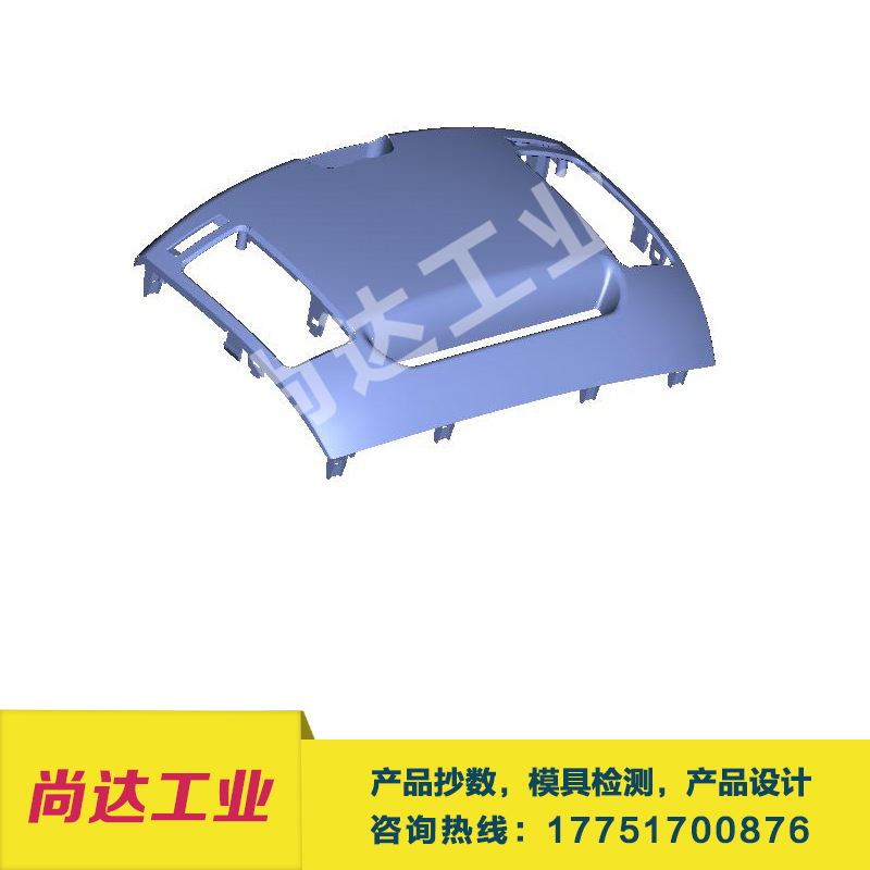 汽車配件2
