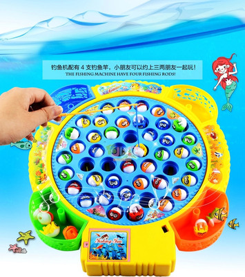 Punta Vietnam 20222 Fish 45 strip Play house Baby Puzzle sports Toys Electric music magnetic Fish plate
