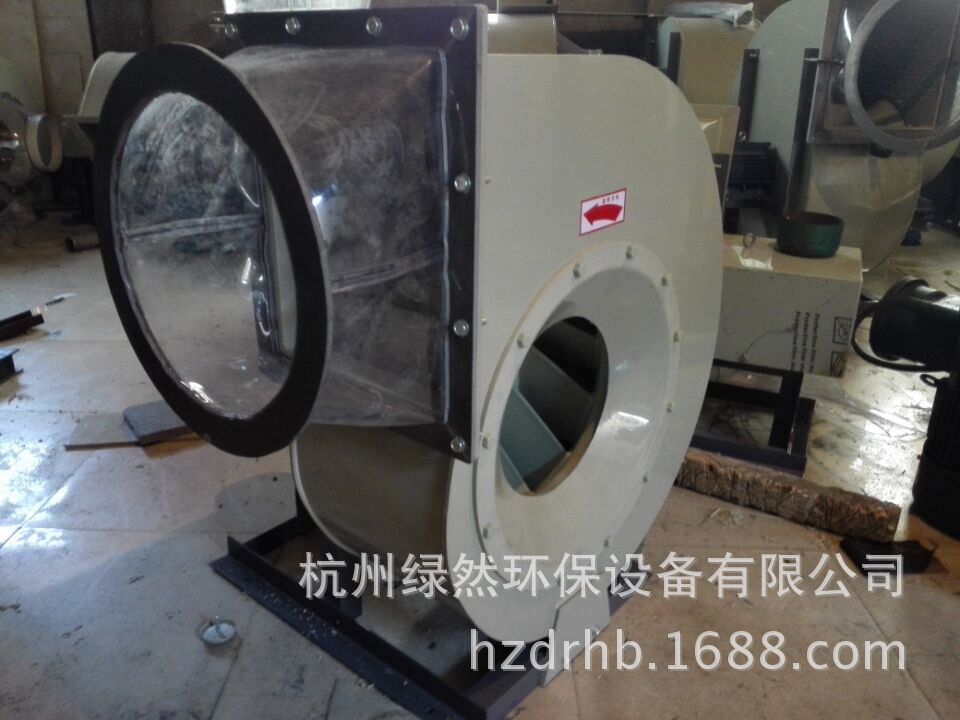 杭州厂家加工玻璃钢 防腐离心风机 F4-72风机 小型防腐风机