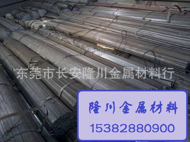 供应碳素结构钢S420NL(1.8912)德国钢材