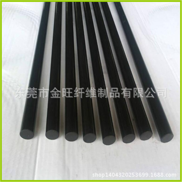 碳纤维棒 广东厂家供应拉挤碳纤维实心棒  高强度长度可裁切碳棒