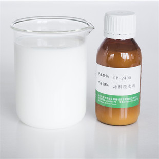 ˮ�Խ��B�T�Ϸ�ˮ�����~Ч�������ṩ�T����ˮ��ˮ���B©