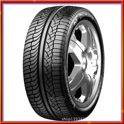 direct deal Independent design Rubber tires Solid tire Toy car tires Rubber tires