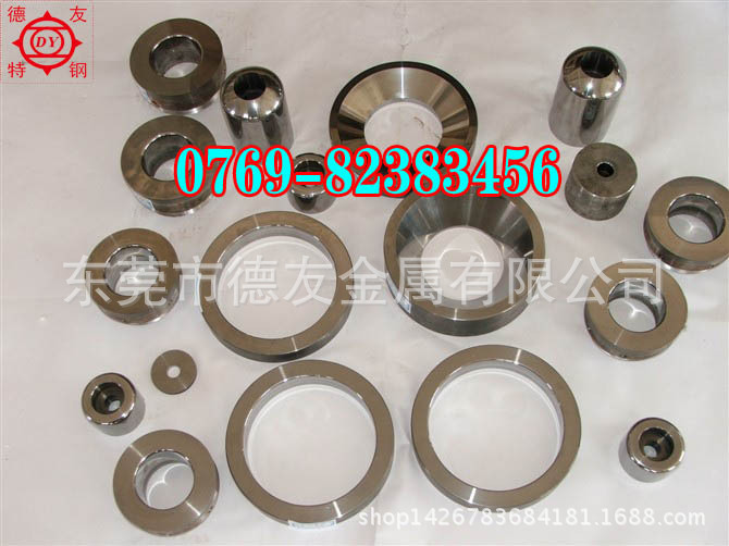 CD-EDM650亚微米钨钢 美国肯纳Kennametal钨钢钨钛(合)金 冲针