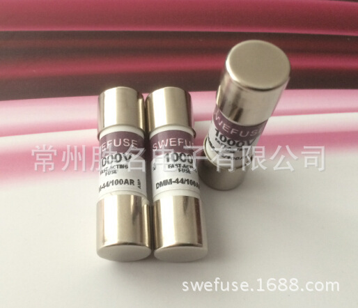 品质代替BUSS仪器表保险丝管 DMM-B-44/100 DMM-44/100 10X35MM 