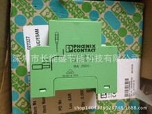 ԭװ���ڵ¹���·ģ��2946146 EMG 22-B4