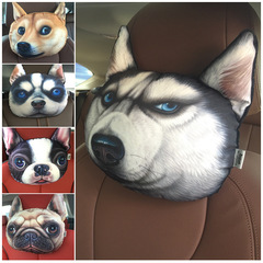 Car Headrest Seat Pillow 3D Dog God Black and Yellow Cute Animal Cartoon Personality Creative Cat Style Car Neck Pillow