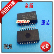 PE-65723NL PE-65723 PULSE���� �����ѹ��SOP16 ԭװ�ֻ�����