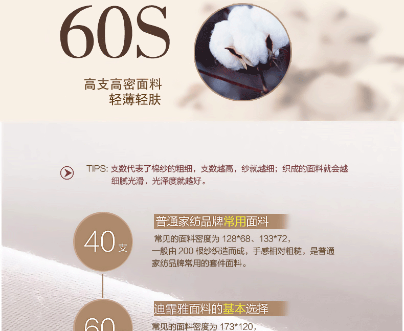 3_04
