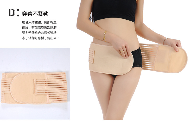 Corset ADAM TAIKOO - Ref 672794 Image 36