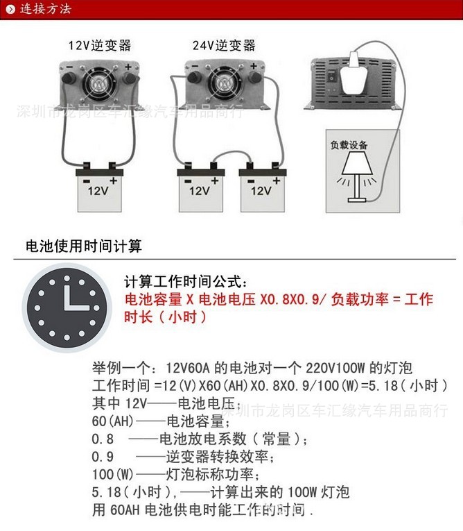 TB2tKfraVXXXXc_XXXXXXXXXXXX-20