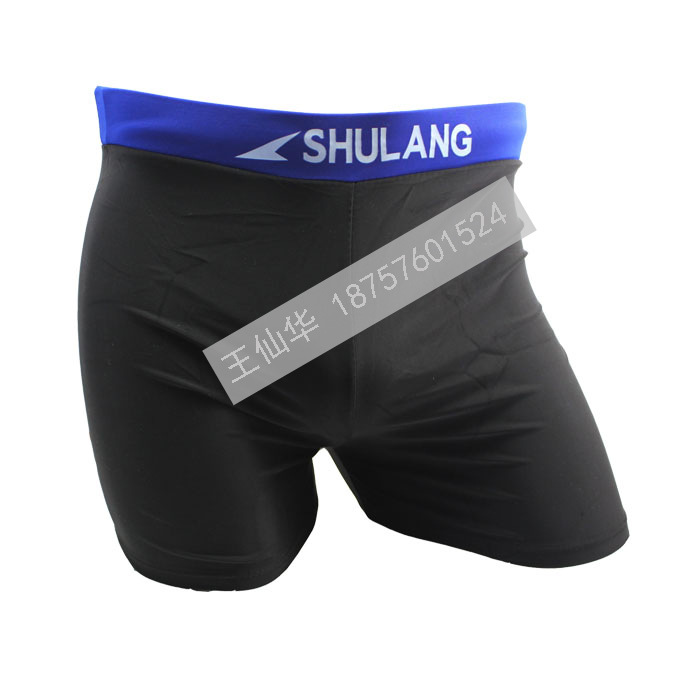 Maillot de bain homme - Ref 2518623 Image 8