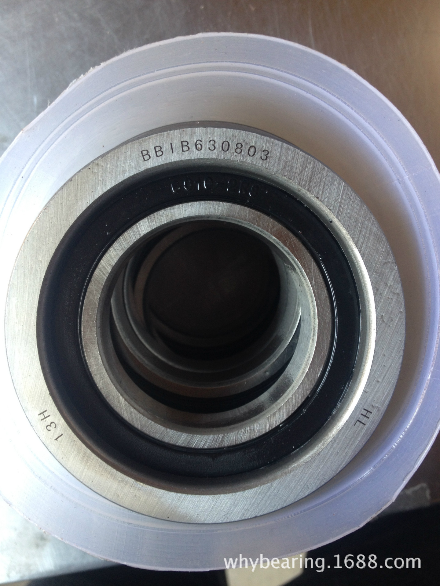 批发滚动轴承14585/14525等英制圆锥滚子轴承型号全