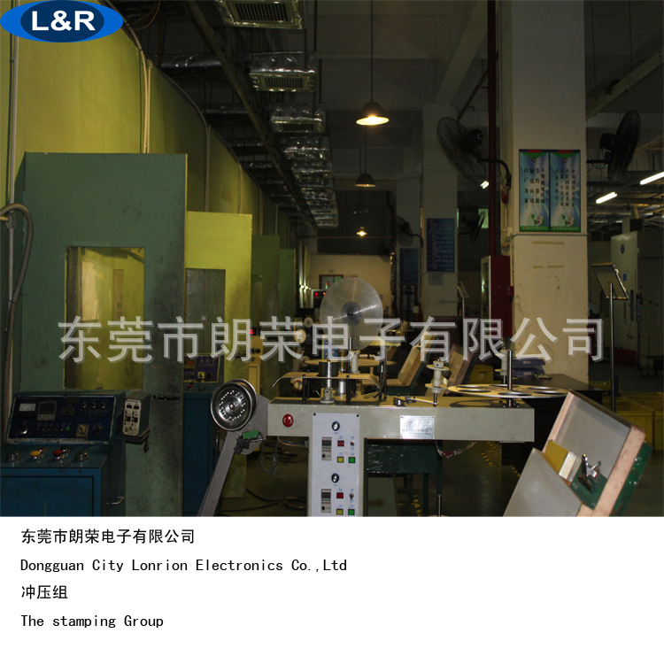 公司形象简介