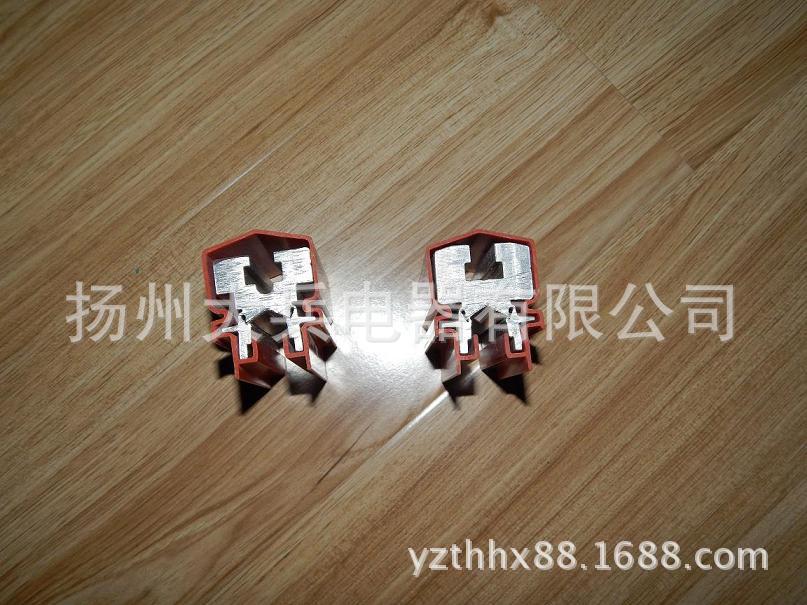 绝缘滑触线重III型滑线1250A,WH-800A,WH-500A,武汉滑触线