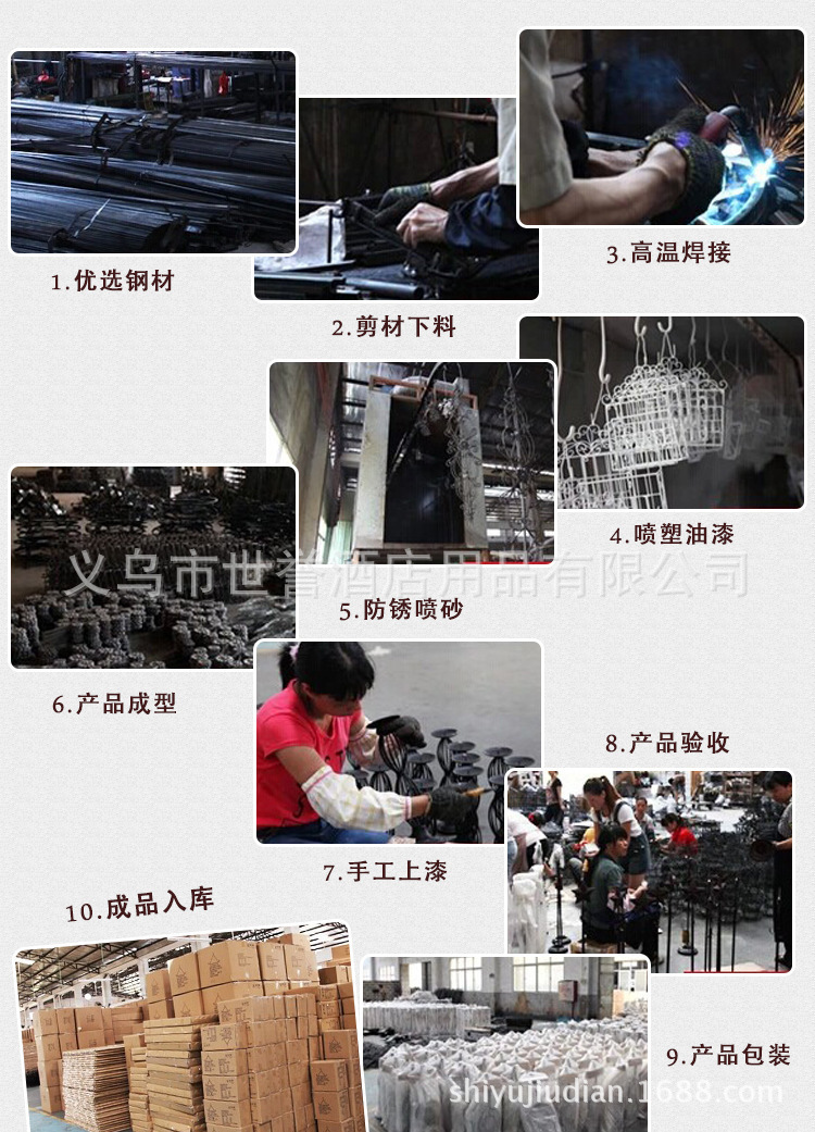 2035136388_926468127