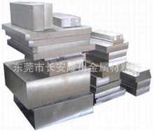 ¡�����ٹ���C70Ӳ�|�Ͻ���