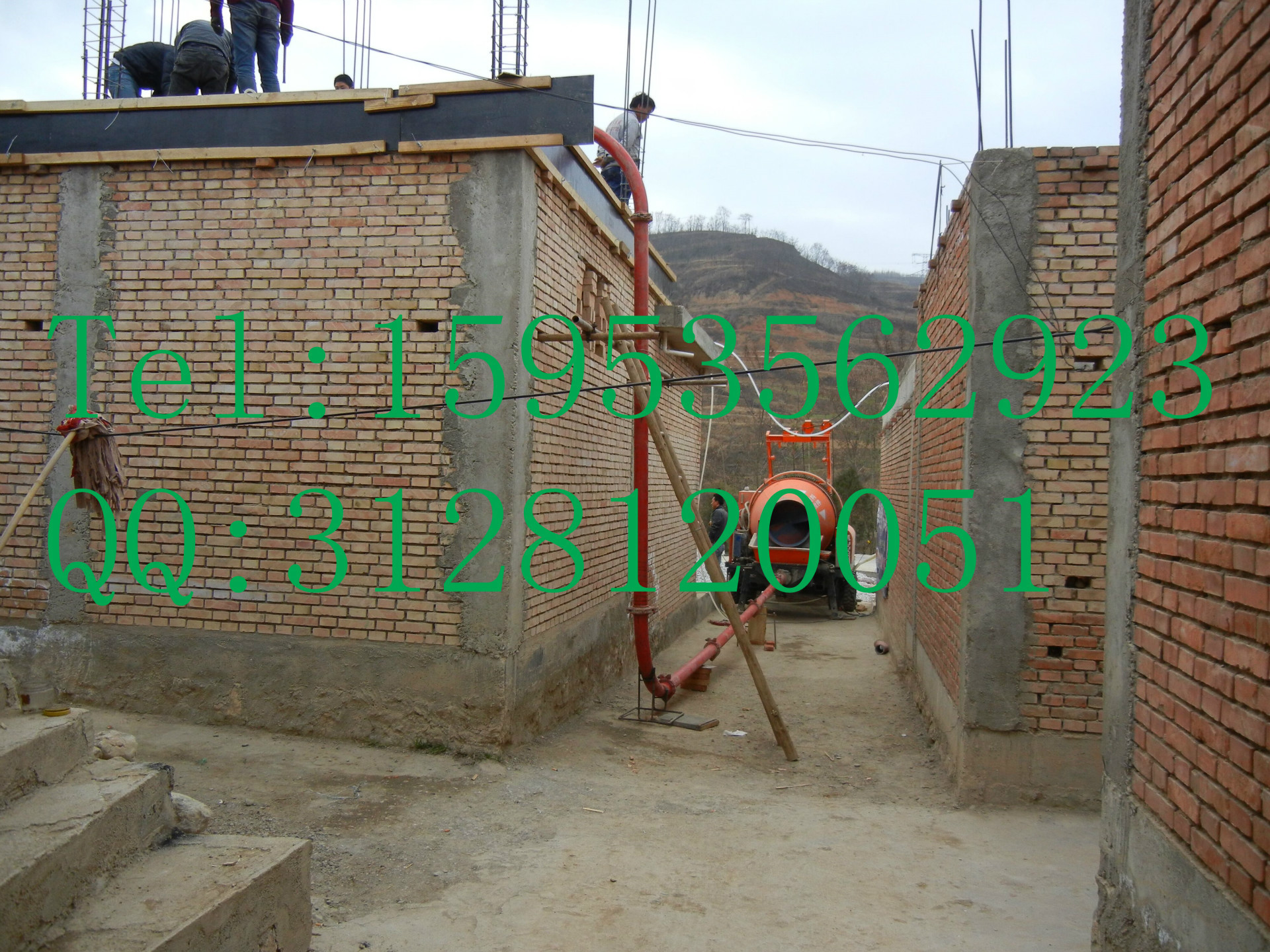 undefined