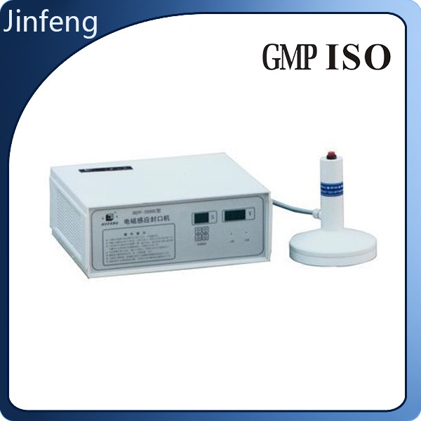 厂家直销，大/小口径手持式电磁感应铝箔封口机，电磁感应封口机