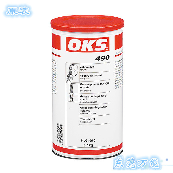 极压添加剂OKS 490齿轮传动润滑脂