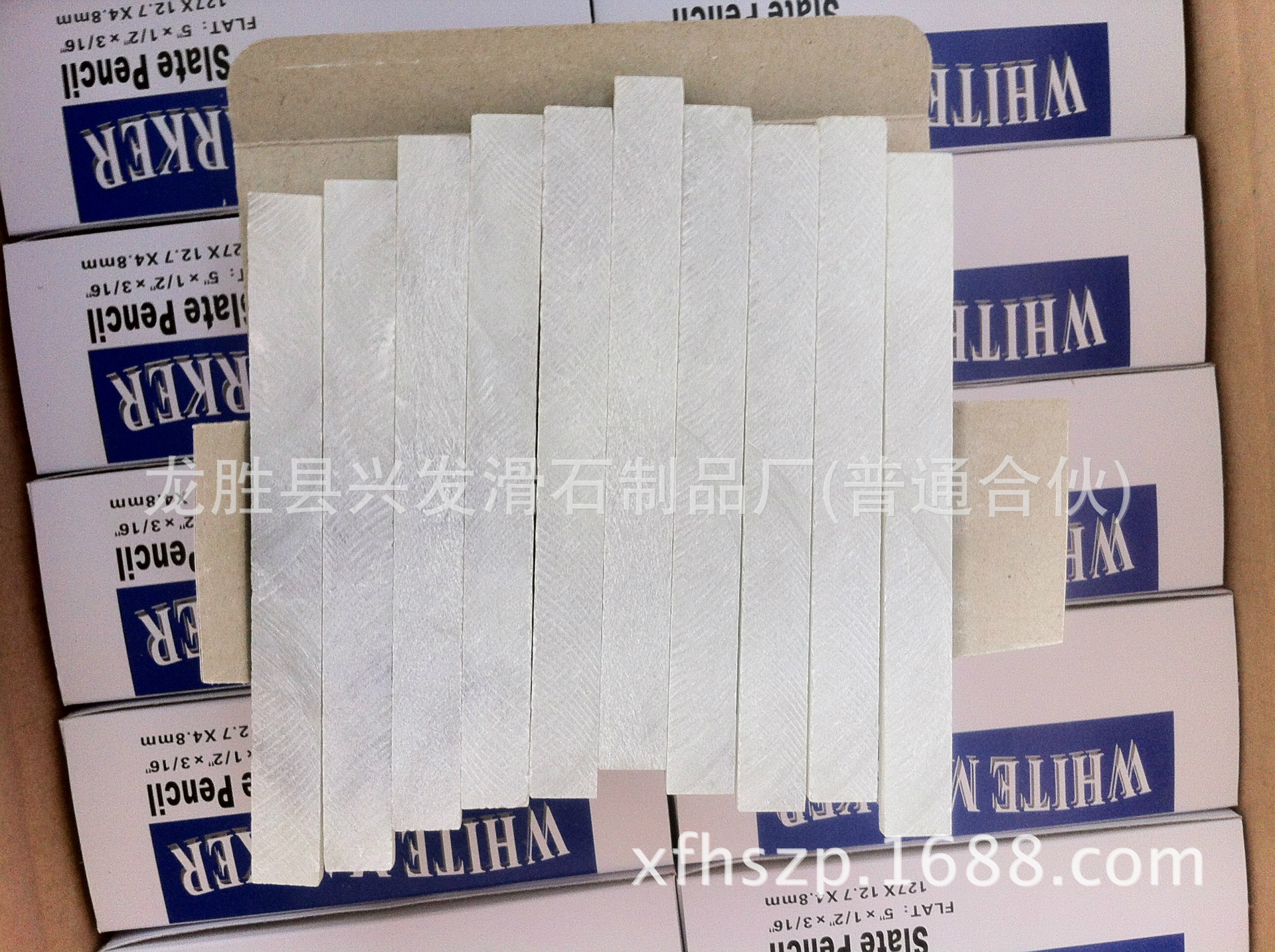 【厂家直销】广西龙胜蒋氏滑石笔一级品 焊接画线石笔